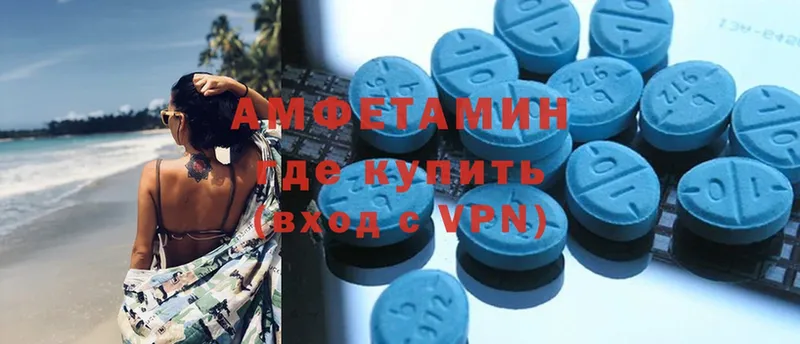 hydra как войти  Мамоново  Amphetamine Premium 